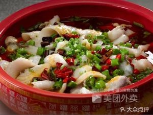 Xinxiangyin Restaurant (Hengli Branch)