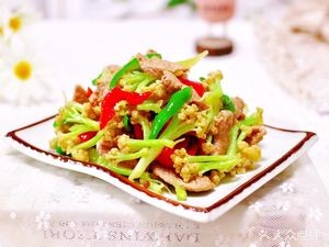 Chaimiyouyan (Nanming Shopping Paradise Branch)