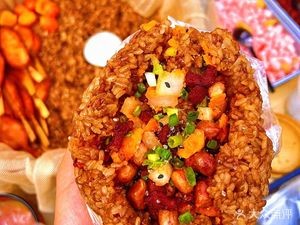 Guiyang Sticky Rice Balls (RuiKang Store)