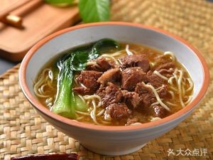 Original Soup Noodles & Longjiang Pig Trotter Rice (Pinghe Street Store)