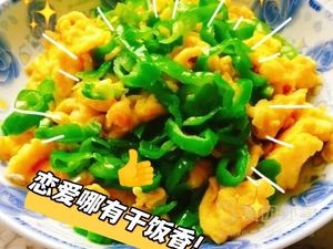 Zhong Papa's Home-style Stir-fry Rice (Covered Plate)