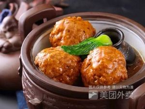 Hengli Huangchao Baozi Restaurant (Luo Bian Road Store)