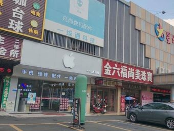 Longjiang Pig's Trotter Rice · Liuzhou Snail Rice Noodles · Guilin Rice Noodles · Original Soup Noodles · Fried Noodles