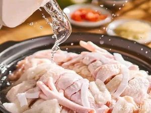 Daye Four Seasons Coconut Chicken (Hengli Branch)