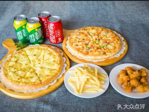 Zunshang Pizza (Hengli Branch)