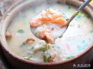 Yang's Chaoshan Pot Rice & Chicken Stew King