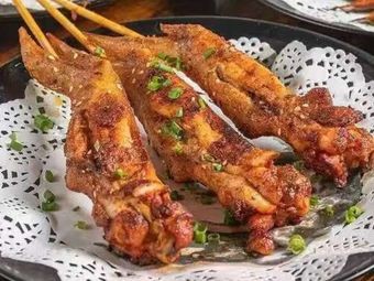 Star Night Garden Grill