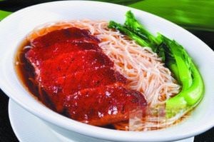 Shenjing Roast Goose (Hengli Branch)