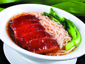 Zhongxing Roast Goose (Fulai Apartment Branch)