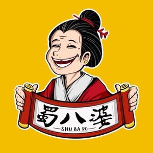 Shu Babo Abalone Chicken and Shrimp Stew (Hengli Branch)