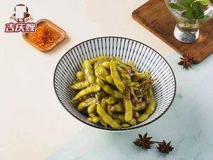 Jiqingsao (Yongjingwan Branch)