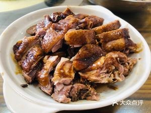 Zhengong Gao Lao Private Kitchen