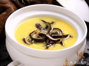 Senyuan Chun Private Kitchen