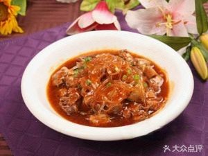 Zhengong Guilin Rice Noodles (Nanming Shopping Park Branch)