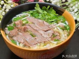 Authentic Guilin Rice Noodles Huangjia Branch (Tiankeng Branch)