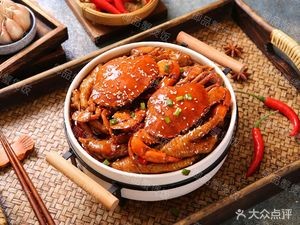 Yupin Crab and Meat Pot