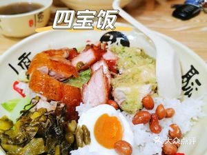 Rongxing Roast Pork & Duck Stall