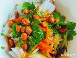 Wangji Pork Cutlet Bao & Teahouse (Hengli Branch)