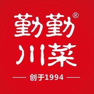 Qin Qiu Sichuan Cuisine (Qiaotou Branch 1)