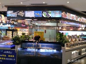 Pin Xian Niu Seafood Buffet (Qiaotou Youhui Store)