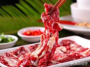 Hongji Shantou Beef Hot Pot City (Industrial Branch)