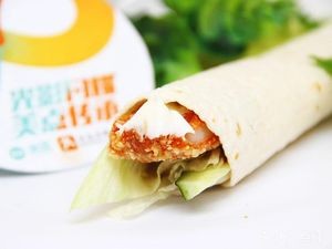 Alin Casual Dining & Tea Bar