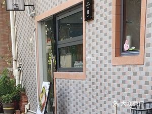 Holiday Crew (Salad & Coffee)