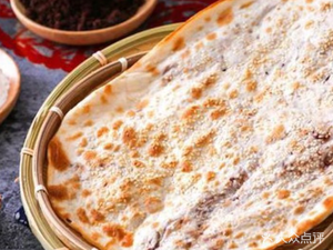 A Jiang Jingzhou Flatbread