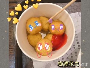 Taste of Beef Tripe (Humen Wanda Store)