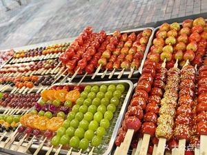 Jingfu Candy Apples (Wanda Plaza Branch)