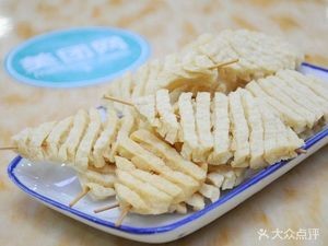 Authentic Chongqing Spicy Hot Pot (Humen Wanda Store)