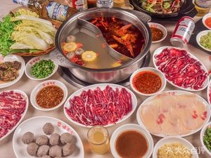 Weixiao Lu Beef Hotpot (Humen Sports Branch)