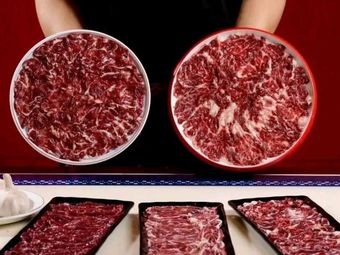 Noutaiman Beef Hot Pot (Wanda Plaza Humen Store)