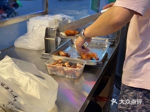 Shentong Roast Chicken