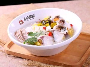 Whole Grain Fish Noodles (Humen Wanda Store)
