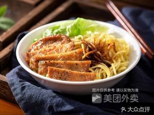 OKTOAST Bao Dan Toast