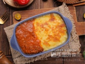 Fan Xiao Miao Cheese Baked Rice (Humen Wanda Branch)