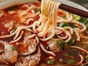 Qiang Ji Cantonese Roast Meat