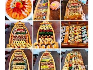 Maxi's Japanese & Korean Cuisine Sushi Boat