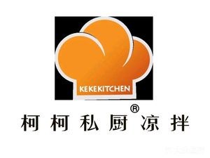 Ke Ke Private Kitchen (Humen Branch)
