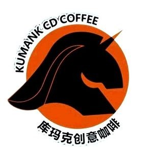 Kumak Creative Coffee Shop (Vanke Mileage Store)