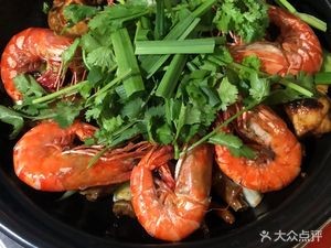 Charcoal Furnace Chicken Pot