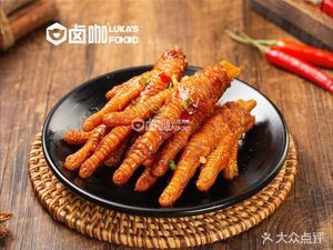 Hubei Spicy Dishes (Zhuzhou Branch)