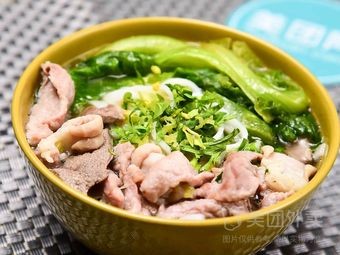 Longjiang Pork Trotter Rice Noodle Soup