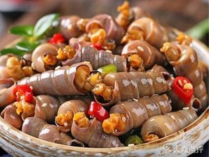 Chengji Lufeng Sweet Potato Porridge (Yijia Garden Branch)