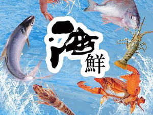 新河畔海鲜酒楼(虎门店)