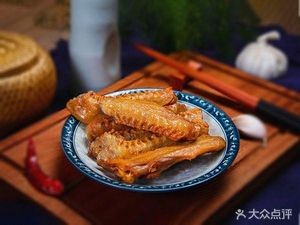 Happy Baozhang Private Kitchen