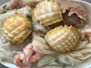 Cong Ji Cao Mi Chang Fen