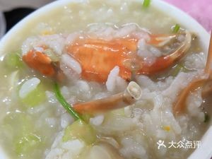 Chaozhou Xiangxing Claypot Rice