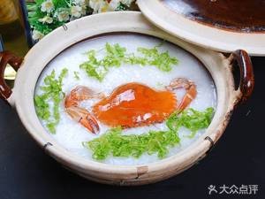 Chao Shan Fish Offal Porridge (Taisha Branch)